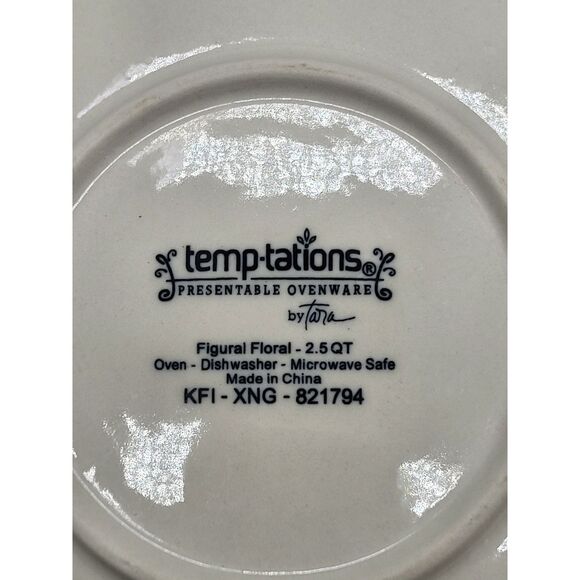 Temptations Figural Floral Casserole - Picture 7 of 8